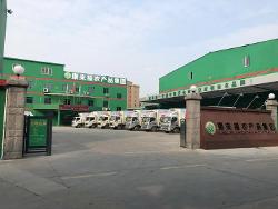 康來(lái)福農(nóng)產(chǎn)品集團(tuán)