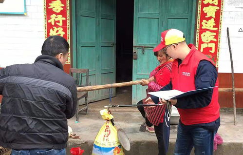 巴中電力消費扶貧進(jìn)鄉(xiāng)村 助力貧困戶增收有保障